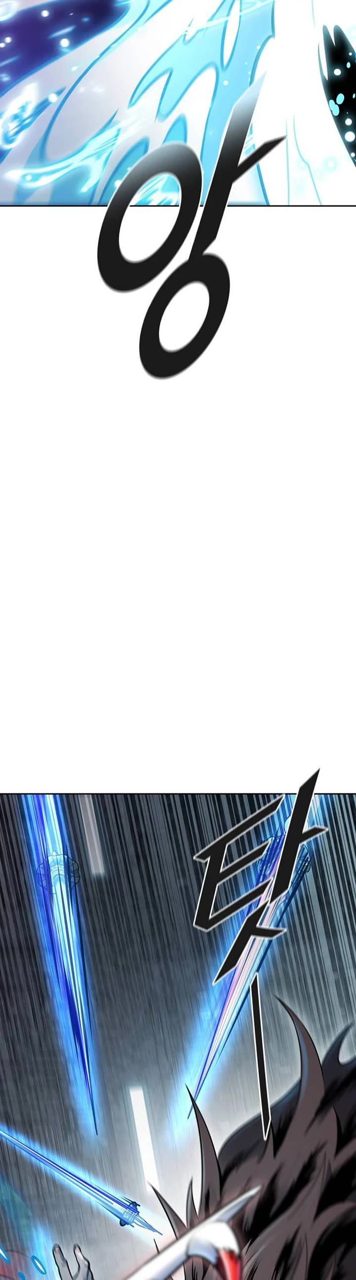 Tower of God Chapter 625 image 114